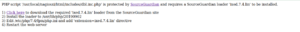 Nagias-xi-SourceGuardian.png