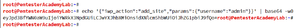 Authentication-Bypass-Wordpress1.png